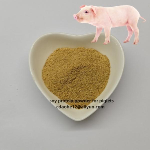 Proteína de soja en polvo marrón 50% Proteína para piensos de cerdos