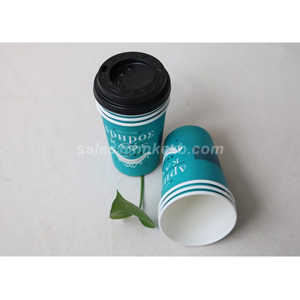 250ml Insulated Disposable Coffee Cups Customized 9oz For Hot / Cold Drink