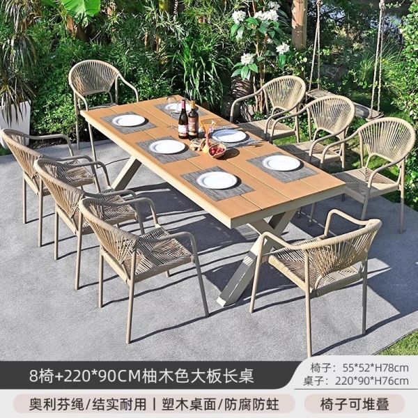 Patio exterior Villa sillas y mesas Jardín Balcón al aire libre Ocio Muebles de comedor de ratán Conjunto de mesa de madera de plástico