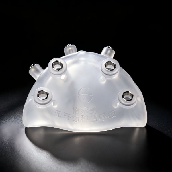 Printed Implant Surgical Guide Professional Dental Surgical Guide