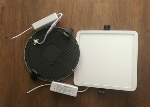 24 Watt Dali Dimmable Led Panel Light 225mm Sliver Fixture Indoor For Home