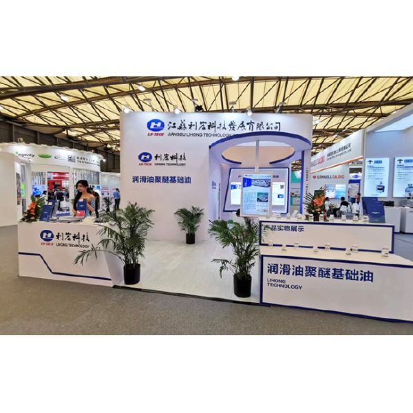 Hefei Daqi New Materials Technology Development Co., Ltd.
