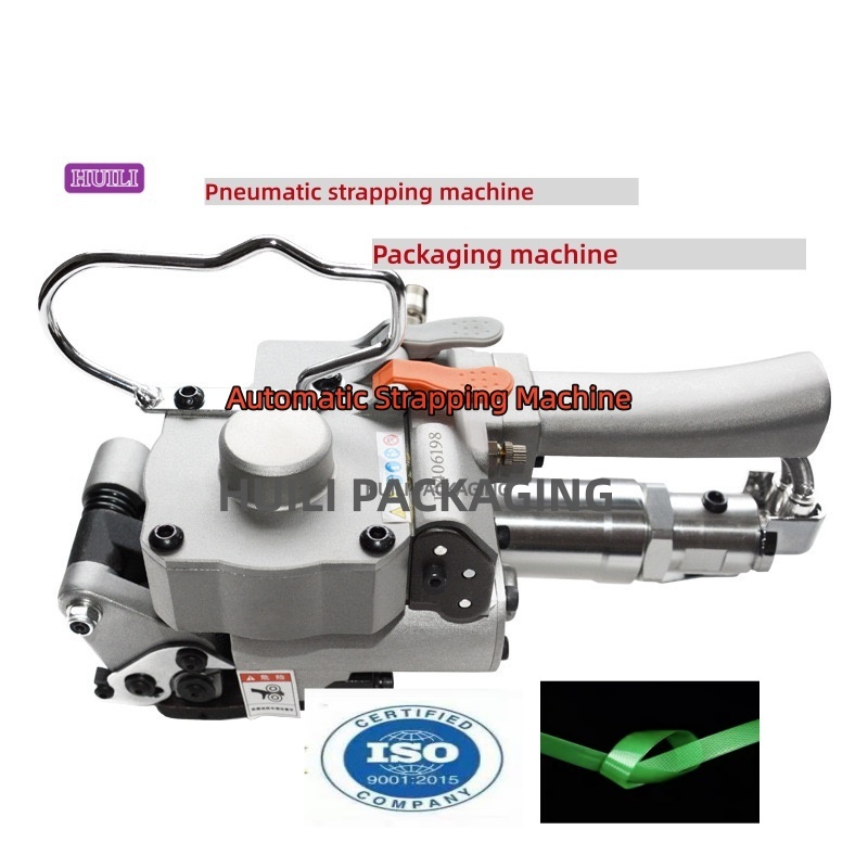 12mm Automatic Strapping Tool Automatic Strapping Machine High-Speed Strapping Machine