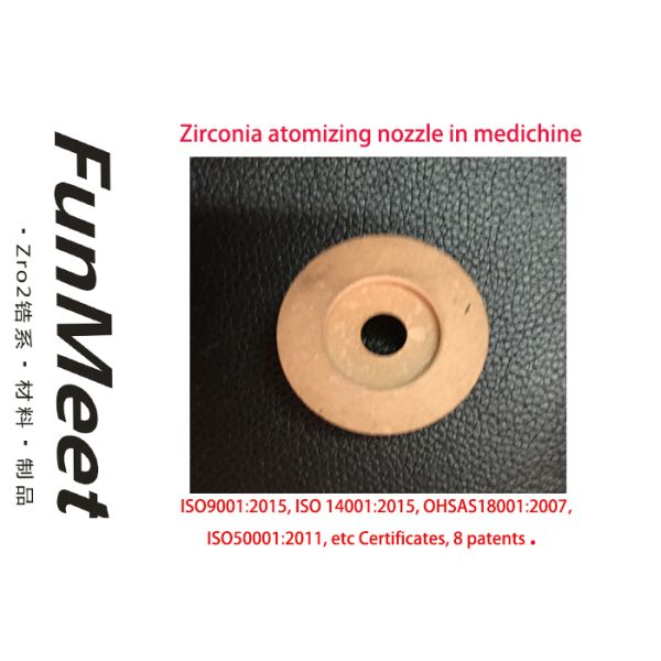 OEM Atomiser Nozzle For Medicine Powder Production , Anti Abrasion Zirconia Nozzle