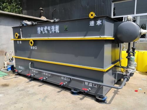 Highly Dissolved Air Flotation Machine For Customized Solid Liquid Separation Wastewater Pretreatment Plant And Treatment