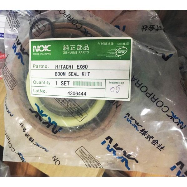 Excavator Boom Arm Bucket Hydraulic Cylinder Rod Seal 21mpa HBY