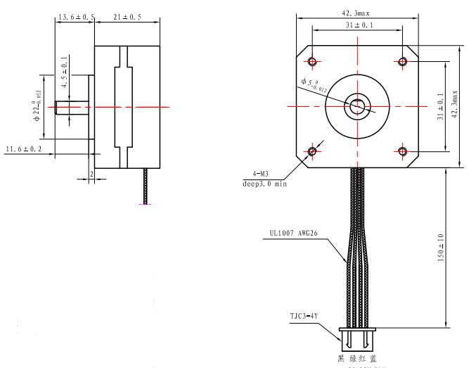 Nema 17 Stepper Motor 90mN.m 1A 4-Lead 0.2kg for robot arm STM