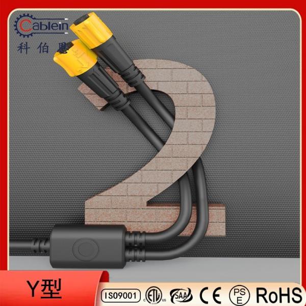 P12 Self Locking Waterproof LED Connectors IP68 Outdoor Lighting Connectors