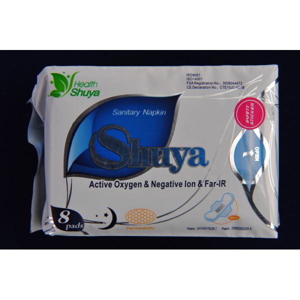 Anion sanitary napkin Feminine Hygiene Product Shuya menstrual pads women panty liners lady sanitary towel pads Organic