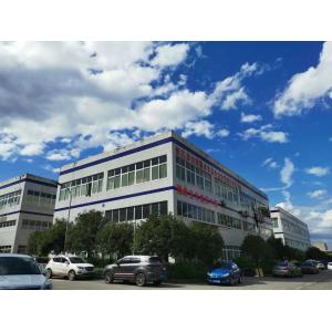 Chongqing LaLaiZhuYi Network Technology Co., Ltd.
