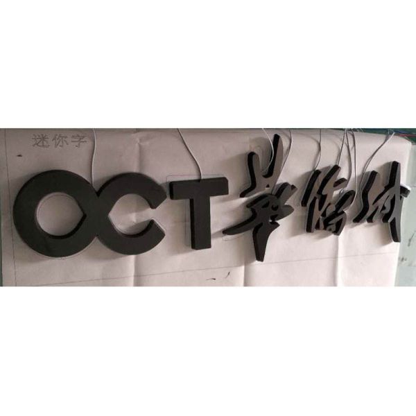 New Design Automatic Bending Machine Flange Channel Letter Acrylic Illuminated Letter Sign