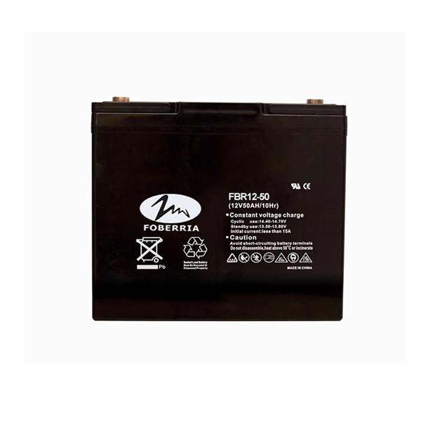 UPS 12v 50ah 15.5kg 380A rechargable Lead Acid Battery For Home Appliances