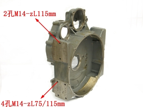 612630030006 Flywheel Housing Assembly For WP12