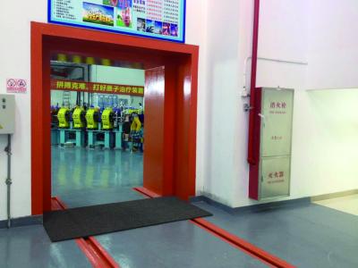 Porta concreta da proteção de radiação da armação de aço para o NDT industrial