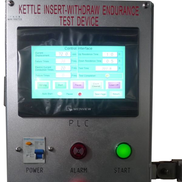60335 - 2 - 15 IEC Test Equipment Cordless Kettles Appliance Coupler To Withstand Stresses