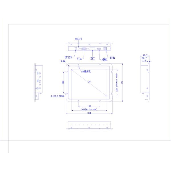 Outdoor 8 Inch Touch Screen Monitor 1024×768 For Vending Machines