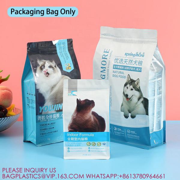 Cat Litter Packaging Bag 8 Side Sealed Handles Customizable Gravure Print Industrial Use