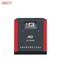 Axial Flow Variable Frequency Screw Air Compressor For Metallurgy Aerospace