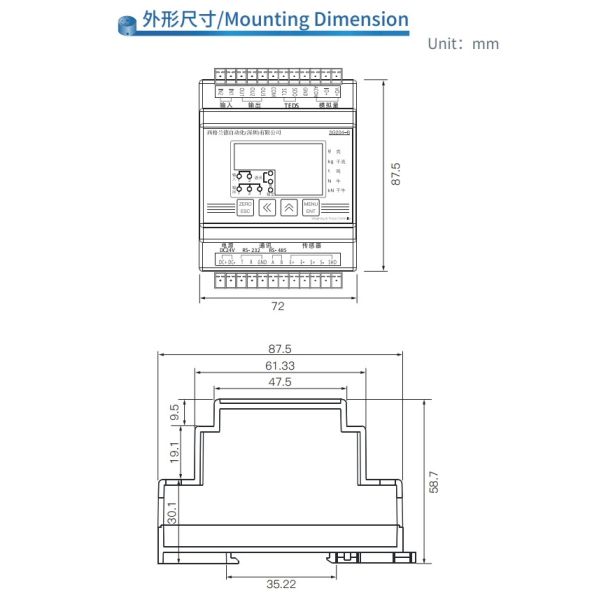 0,002% усилителя ячейки загрузки 5v регулятор веся масштаба 350 омов