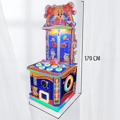 Hitting Mouse Children Arcade Game Machine 80W For Fun Center