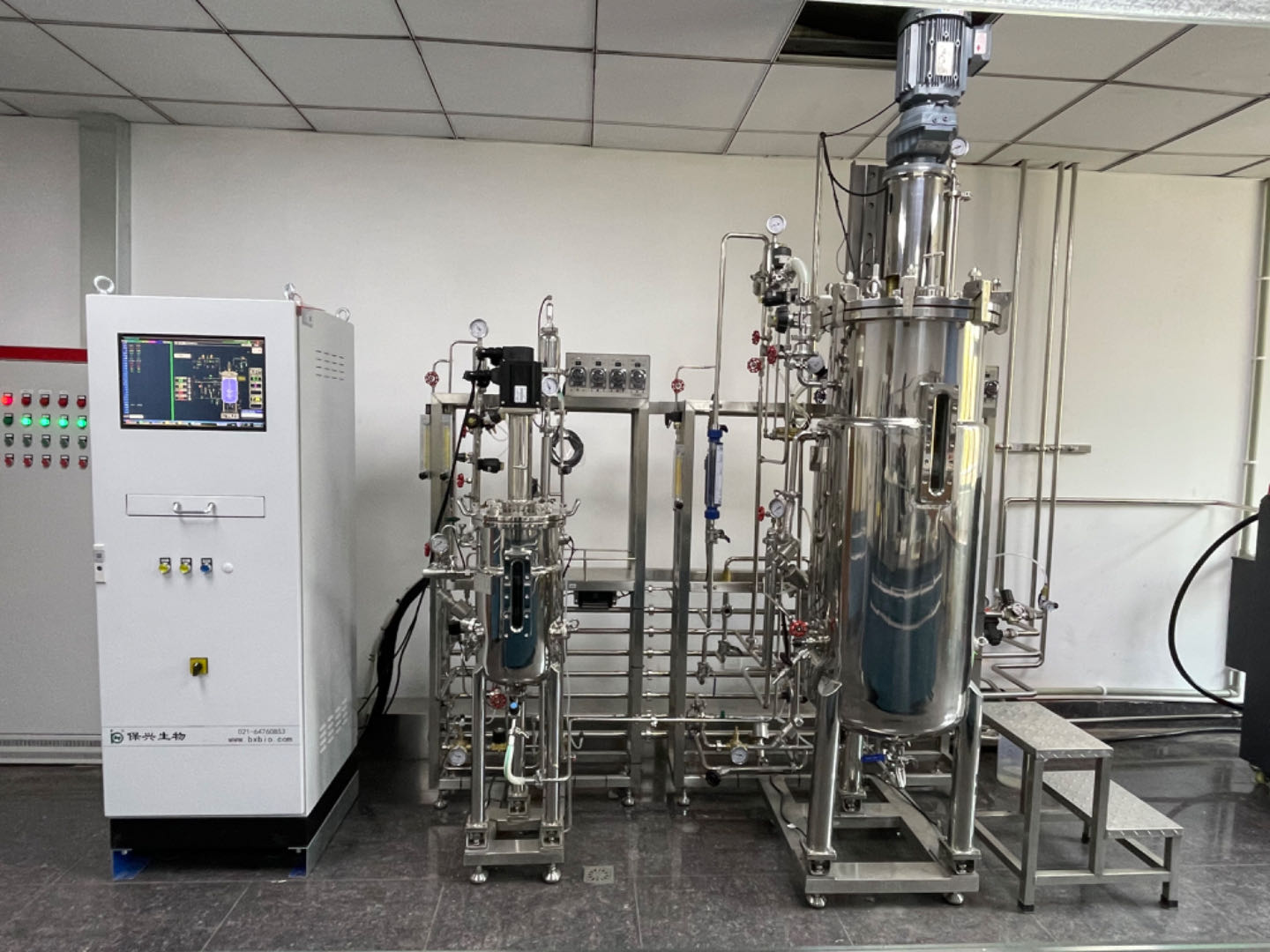 Shanghai EGT Synbio Group Co., Ltd.