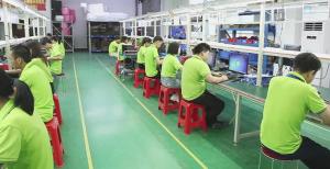 Shenzhen Helor Cloud Computer Co., Ltd.