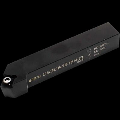 SSSC Holders for Turning
