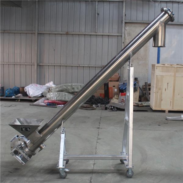 Spiral Conveyor System 20m Inclined Screw Feeder For Coffee Powder