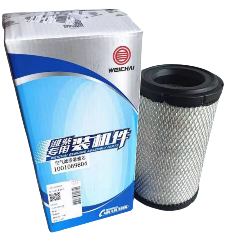 Original Spare Part Air Filter Element 1001069804 with Iron and Filter Paper for Weichai Generator Set