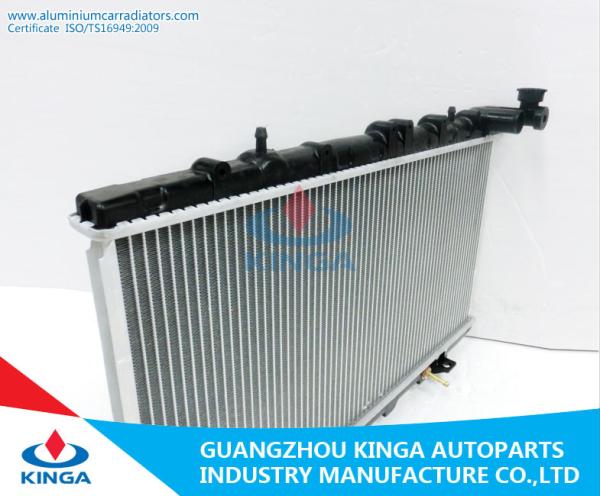 Professional Car Nissan Radiator PRIMERA'91-93 P10/SR20 OEM 21460-78N00 / 64J00/70N00 DPI 1158