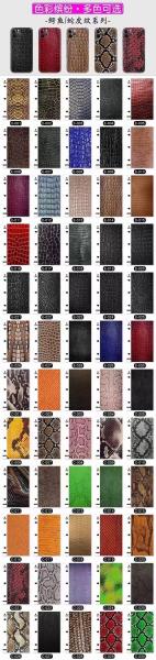 Protector de tela ODM TPU Impressão 3D de grãos Filme de corte para telefone móvel