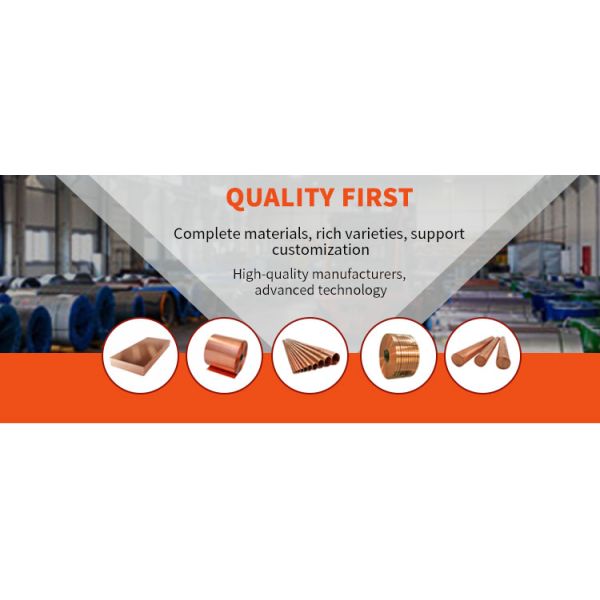 99.9% Pure Copper Pipe C11000 C12000 C12200 C12300 for Air Conditioners 15mm 16mm 22mm