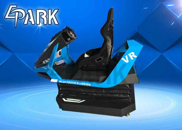 EPARK Bluetooth Warrior For adult game center multi players platformsimulator price in india