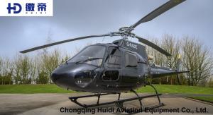H125 Helicopter Type YOM 1896 Hours by Airbus Helicopter