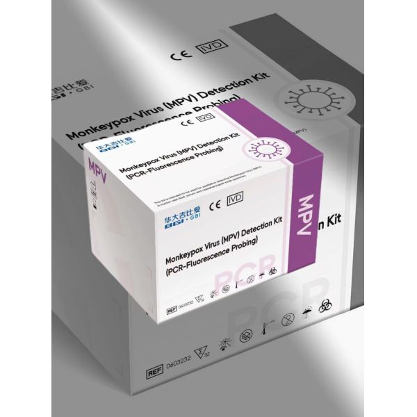 RT Monkeypox Virus Real-Time PCR Detection  Reagent KIT Freeze-Dried Multiplex