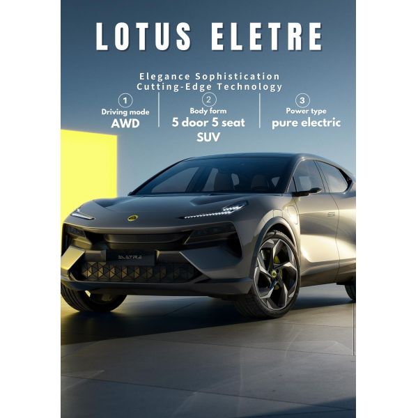 Энергетический тип Чистый электрический Lotus NYO Eletre S R 4WD SUV EV Автомобиль с светодиодным фаром