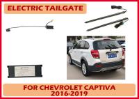 Chevrolet Captiva Smart Abrir fechar porta traseira de energia para fácil instalação
