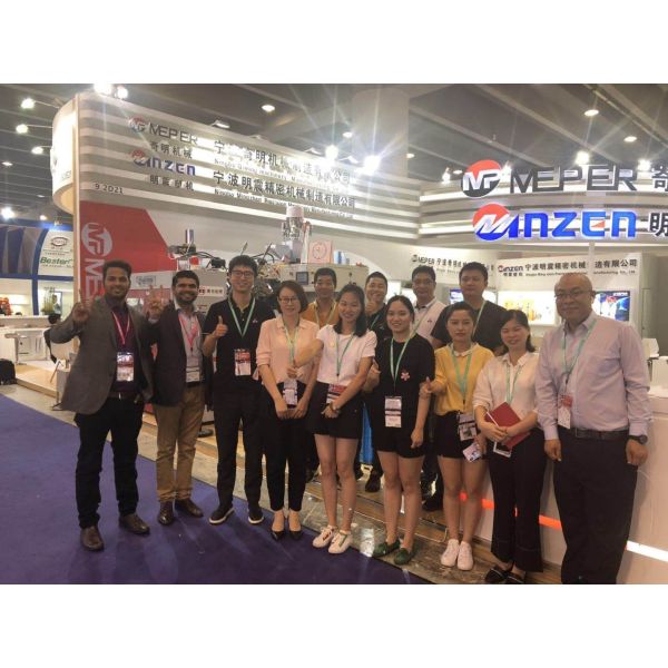 Ningbo Qiming Machinery Manufacturing Co., Ltd.