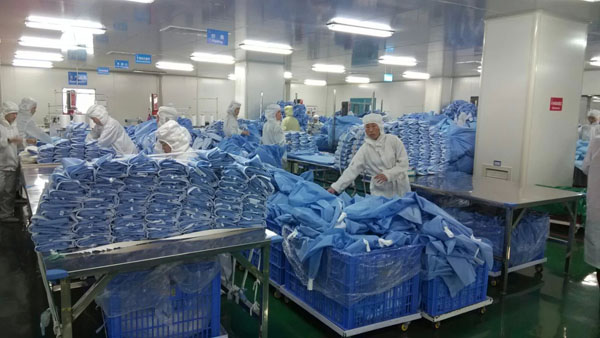 Henan Joinkona Medical Products Stock Co.,Ltd