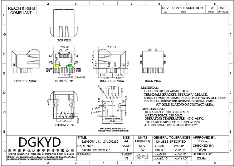 Соединитель штепсельной вилки DGKYD111B138DB1A1D 8P8C RJ45 одиночный гаван с СИД