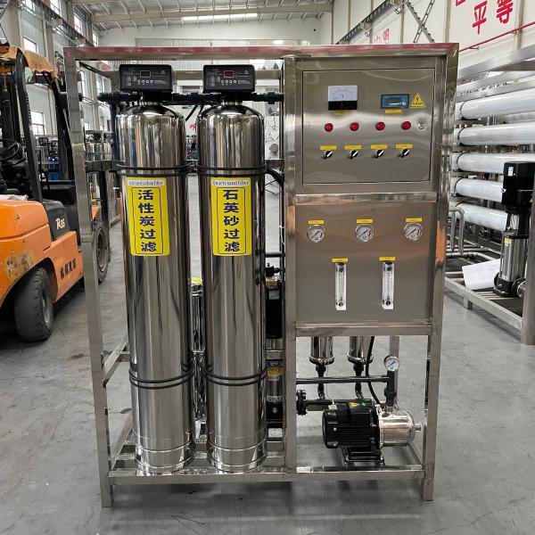 Water Purifier Commercial Water Treatment Equipment Reverse Osmosis Purified Water Machine