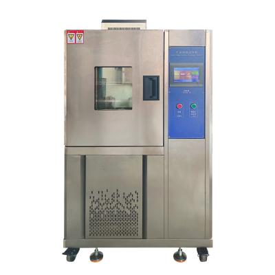 12 sets of Touch-type Low-temperature Flexing Resistance Testing Machine