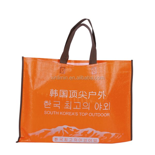 Industrial Shopping Non-woven Shopping Bags with Folding Style and Non-woven Material