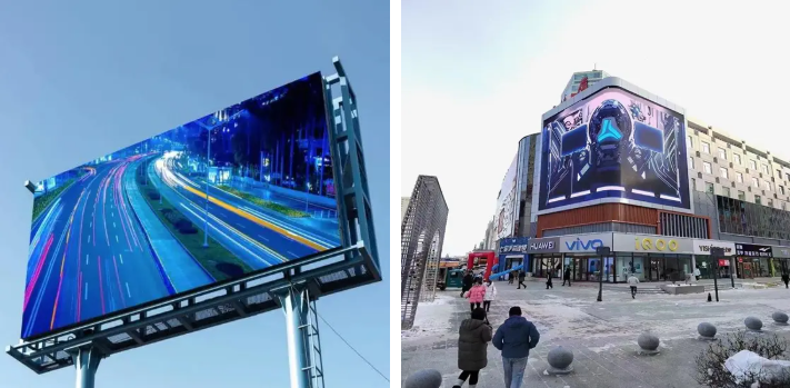 Dustproof Fixed Outdoor Led Billboard Screen For Commercial Advertising 6000mcd/Sqm