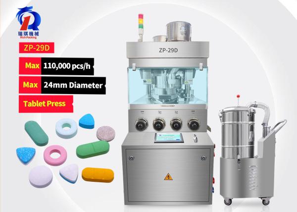 Max Thickness Of Tablet 12mm And 110 Max Production Capacity Tablet Press Machine