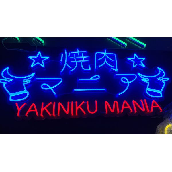 Custom neon sign  barbecue restaurant  neon sign Japan SUSHI NO SUKI neon sign