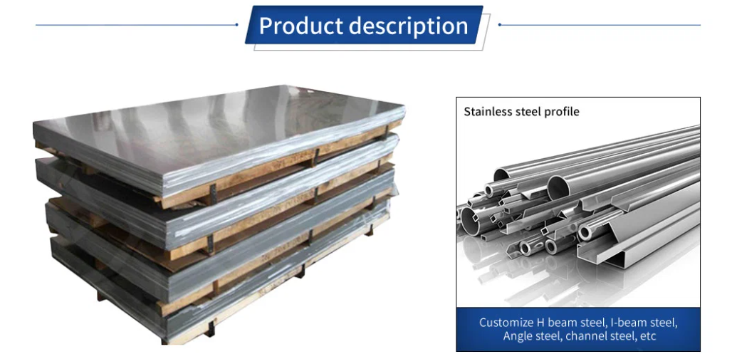 АСТМ АИСИ Теплая продажа Холоднокатаная310s/317L/347/201/904L/316/321/304 Нержавеющая сталь