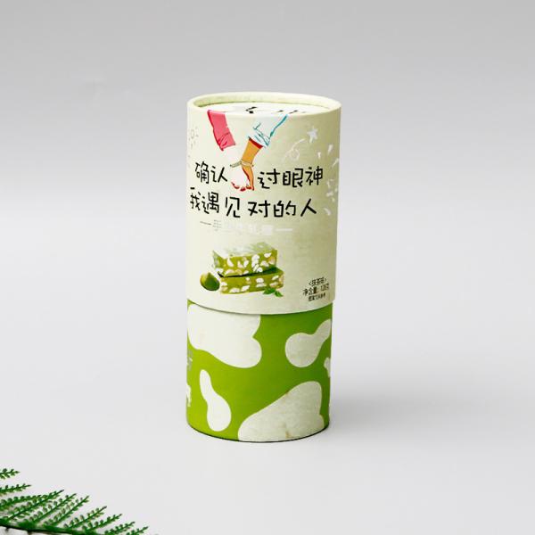 Luxury Design Round Paper Tube , Pencil Watercolor Crayons Paper Canister Packaging
