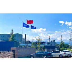 Shifang Hua Rong Chemical Co., Ltd.