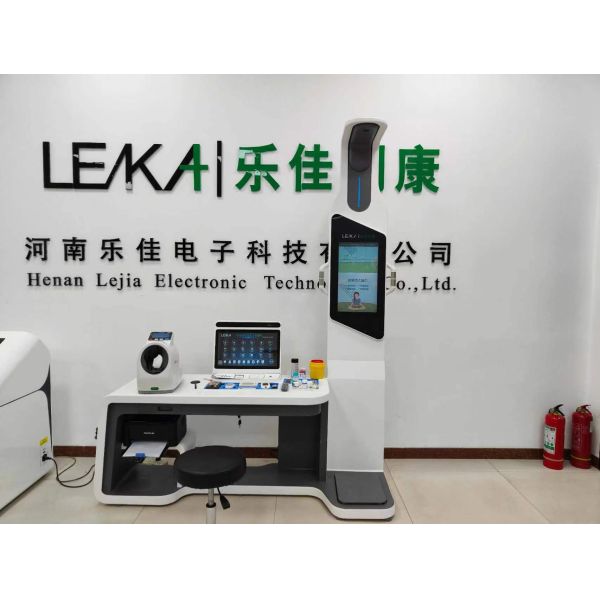 Telemedicine Kiosk Self-Service Station for Full Body Health Check and Consultation